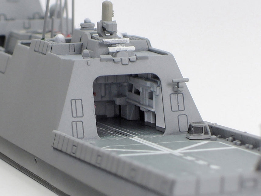 1/700 Water Line JMSDF Defense Ship FFM-1 Mogami