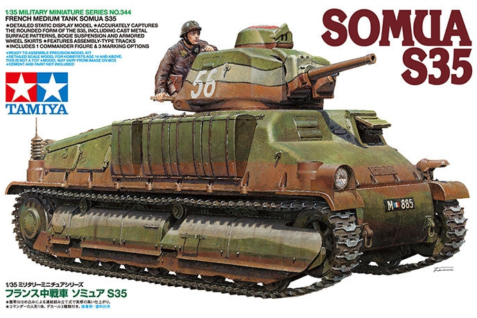 1/35 French Medium Tank Somua S35