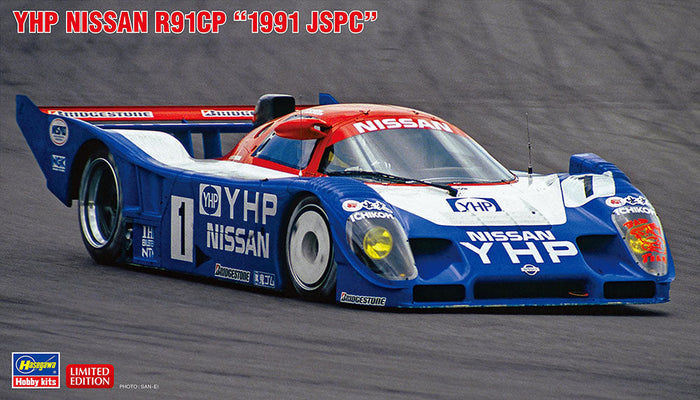 1/24 YHP Nissan R91CP "1991 JSPC"