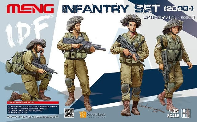 1/35 IDF Infantry Set (2000-)