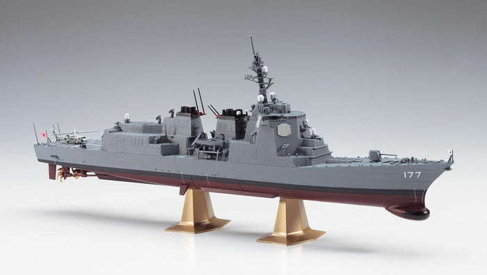 1/450 JMSDF DDG Atago