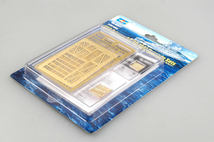 1/200 USS Arizona BB-39 Upgrade Sets