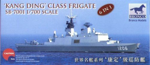 1/700 'Kang Ding' Class Frigate