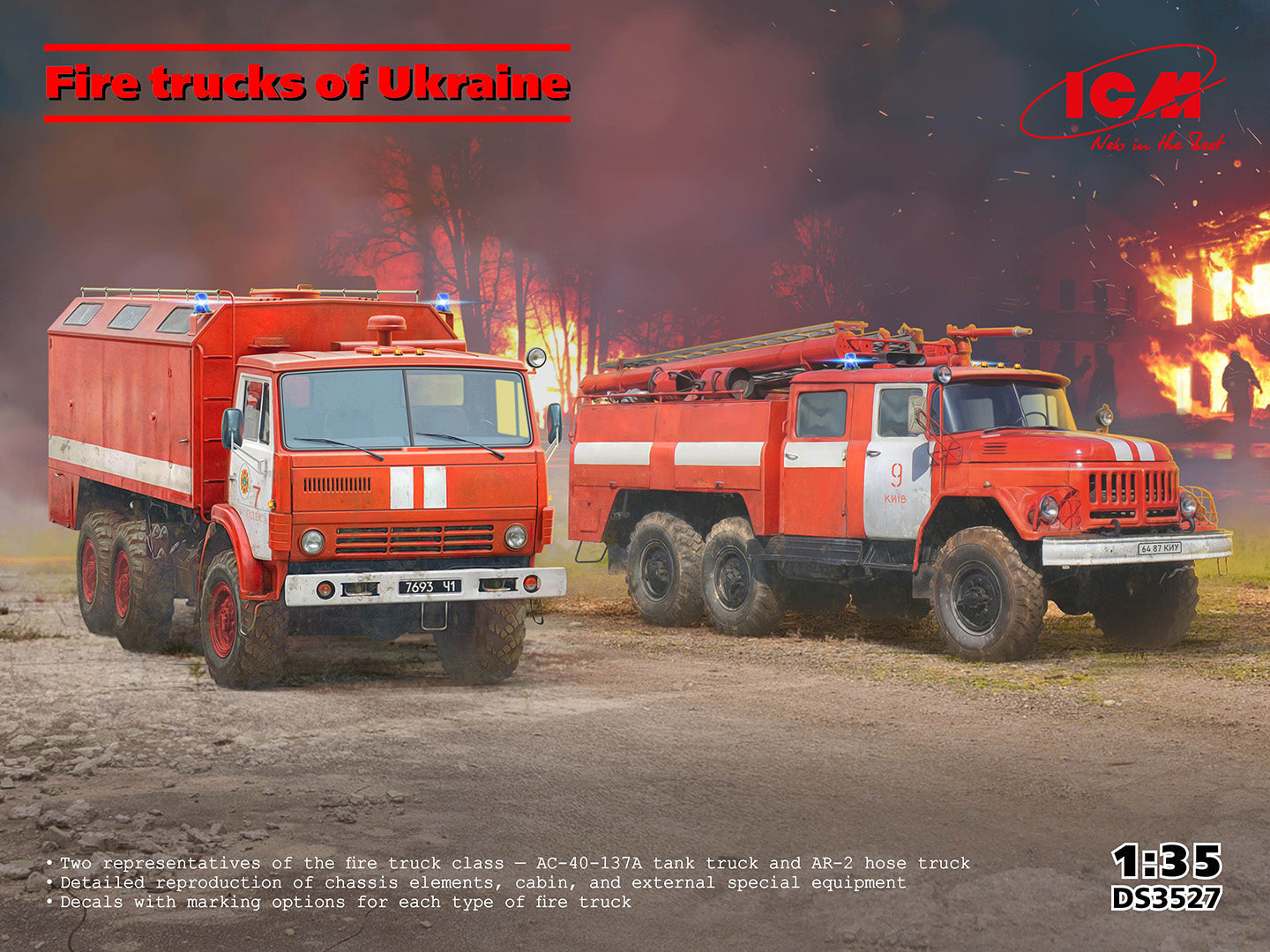 1/35 Vehicles of the D.A.K
