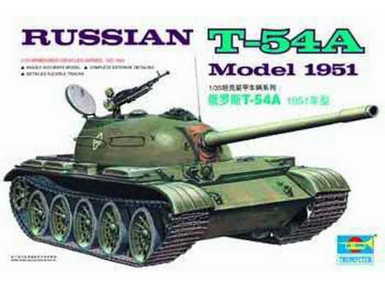 1/35 Russischer Panzer T-54A