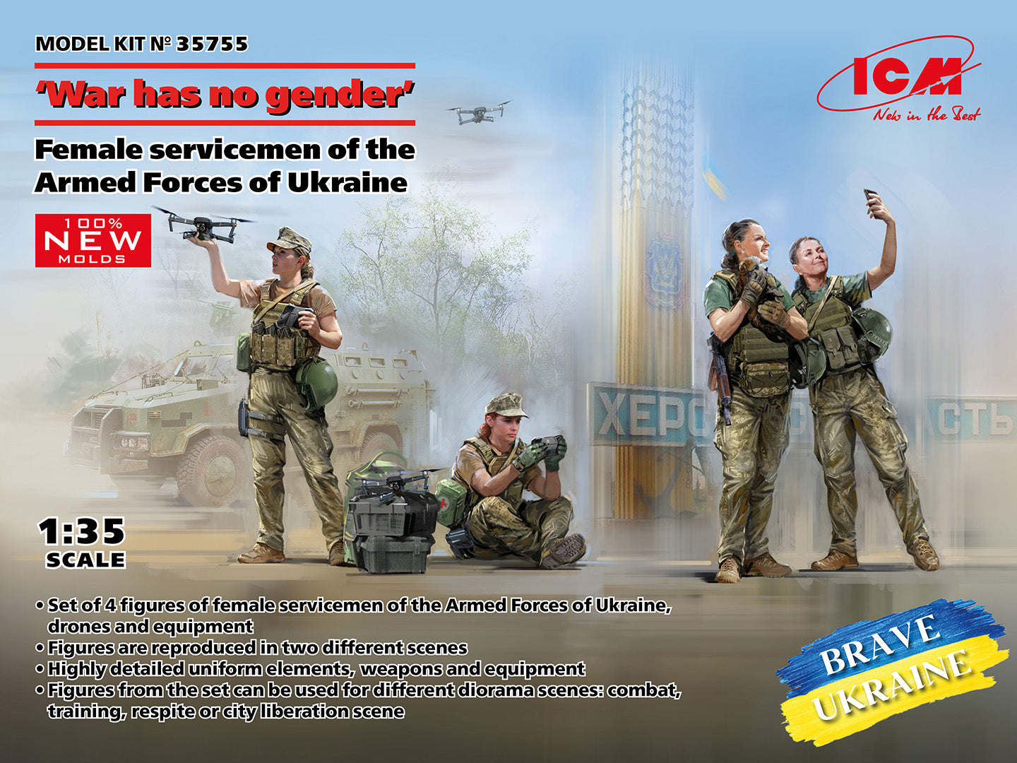 1/35 War has no gender. Female servicemen of the Armed Forces of Ukraine