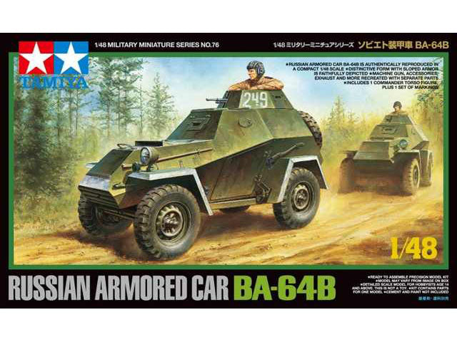 1/48 Russian Armored Car BA-64B