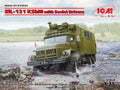 1/35 ZiL-131 KShM with Soviet Drivers