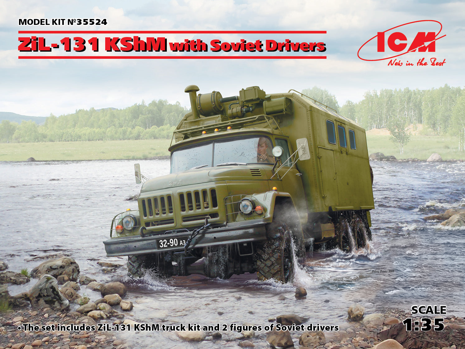 1/35 ZiL-131 KShM with Soviet Drivers