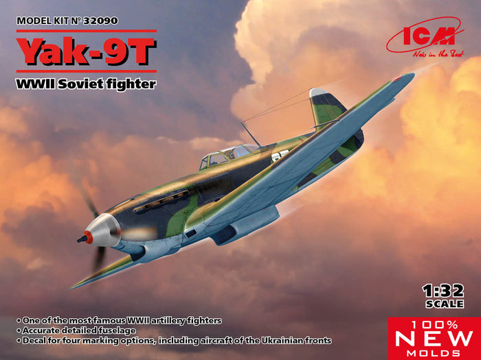 1/32 Yak-9T WWII Soviet fighter