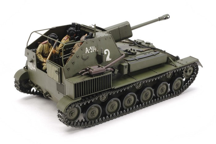 1/35 Russian Self-Propelled Gun SU-76M
