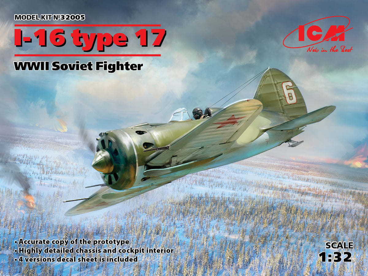 1/32 I-16 type 17 WWII Soviet Fighter