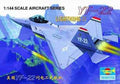 1/144 Lockheed YF-22