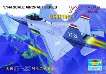 1/144 Lockheed YF-22