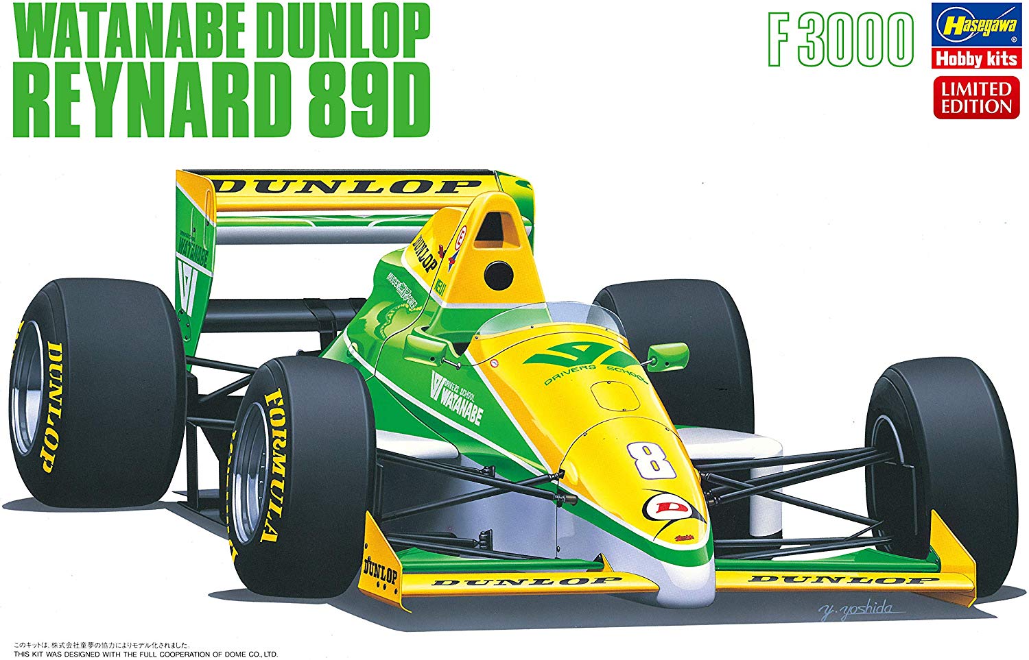 1/24 Watanabe Dunlop Reynard 89D