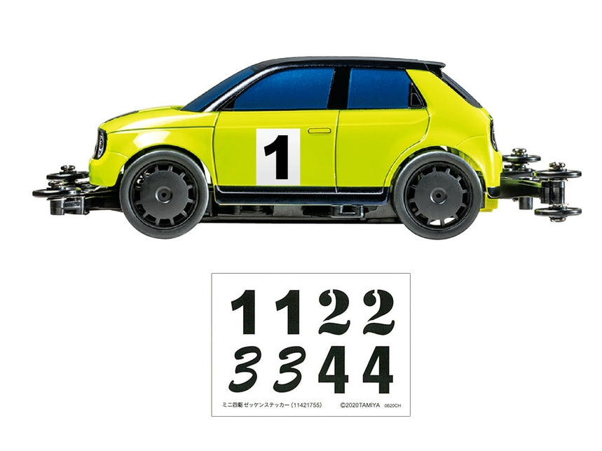 mini4WD HONDA E Telaio VZ