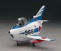 Egg Plane F-86 Sabre Blue Impulse