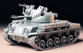 1/35 U.S. Army M42 Duster [Limited Edition]