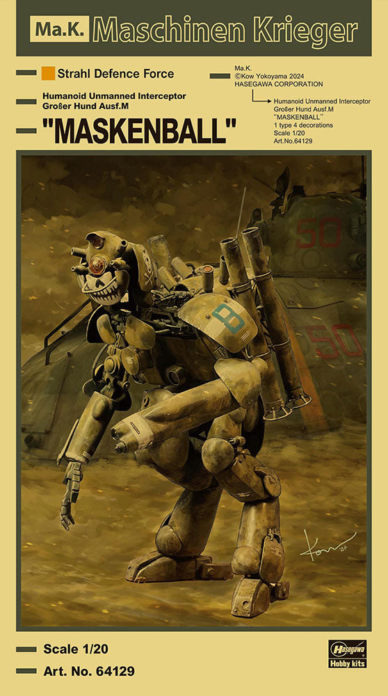 1/20 Humanoid Unmanned Interceptor Grosser Hund Ausf.M "Maskenball"