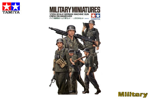 1/35 German Machine Gun Crew On Maneuver