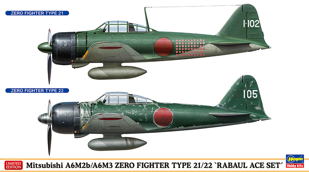 1/72 Mitsubishi A6M2b/A6M3 Zero Fighter Type 21/22 "Rabaul Ace Set"