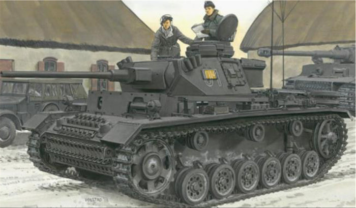 1/35 Pz.Bef.W.g.III Ausf.K (Smart Kit)