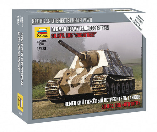 1/100 German Heavy Tank Destroyer Sd.Kfz.186 "Jagdtiger"