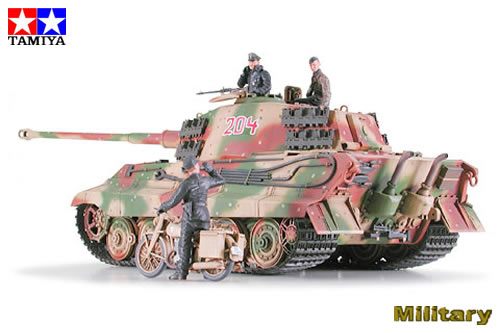 1/35 German King Tiger