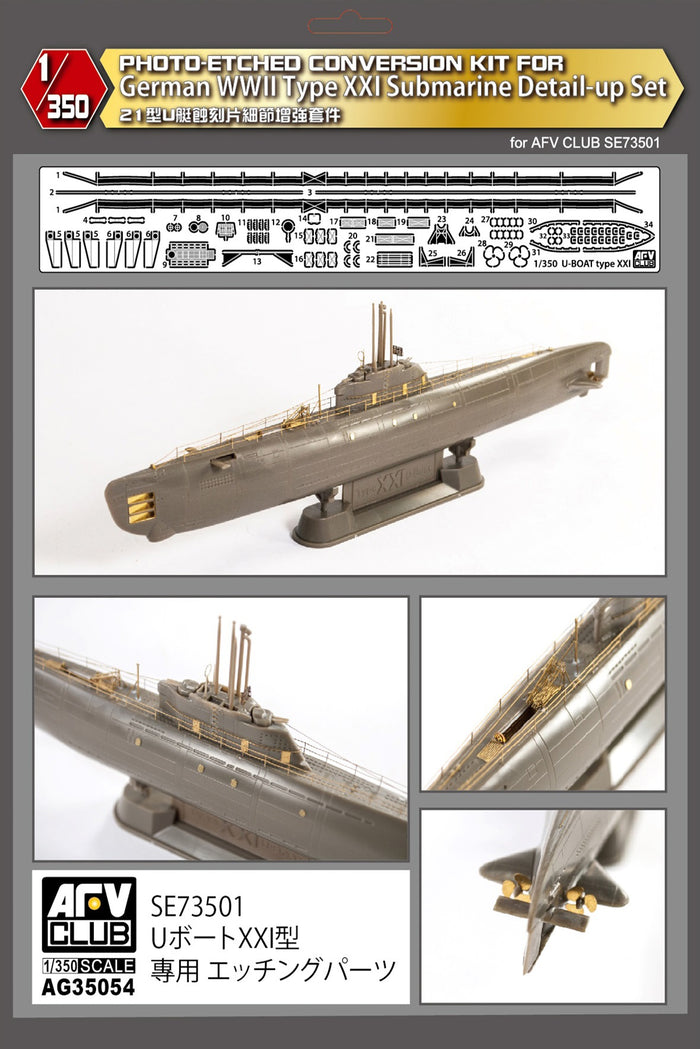 1/350 Photo-Etched Conversion Kit For German WWII Type XXI Submarine