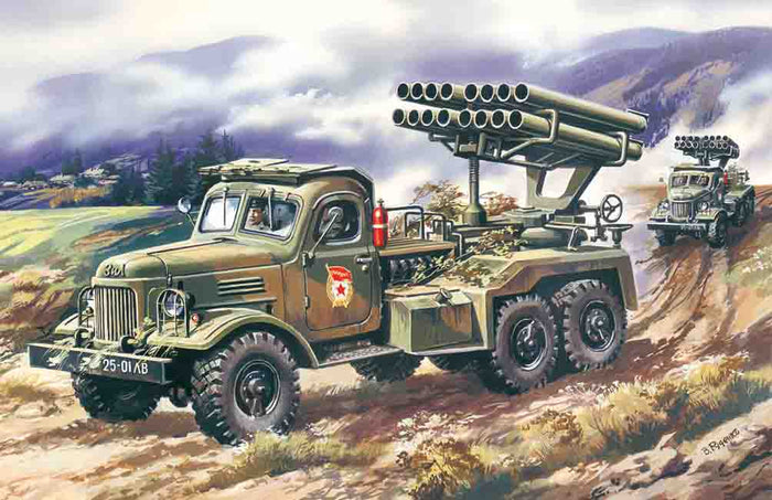 1/72 BM-14-16 Multiple Launch Rocket System on ZiL-157 base