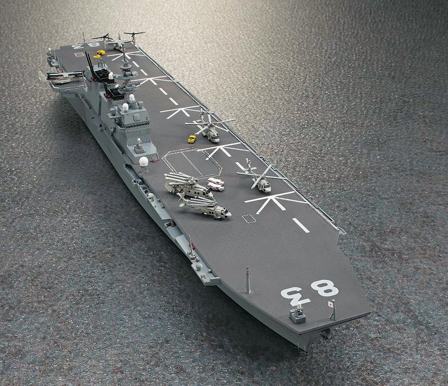 1/700 JMSDF DDH183 Izumo Helicopter Destroyer