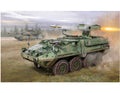 1/35 M1134 Stryker Anti Tank Guided Missile (ATGN)