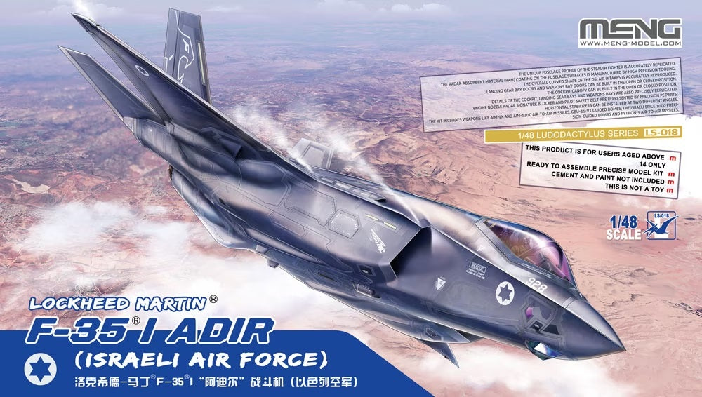 1/48 Lockheed Martin F-35I Adir (Israeli Air Force)