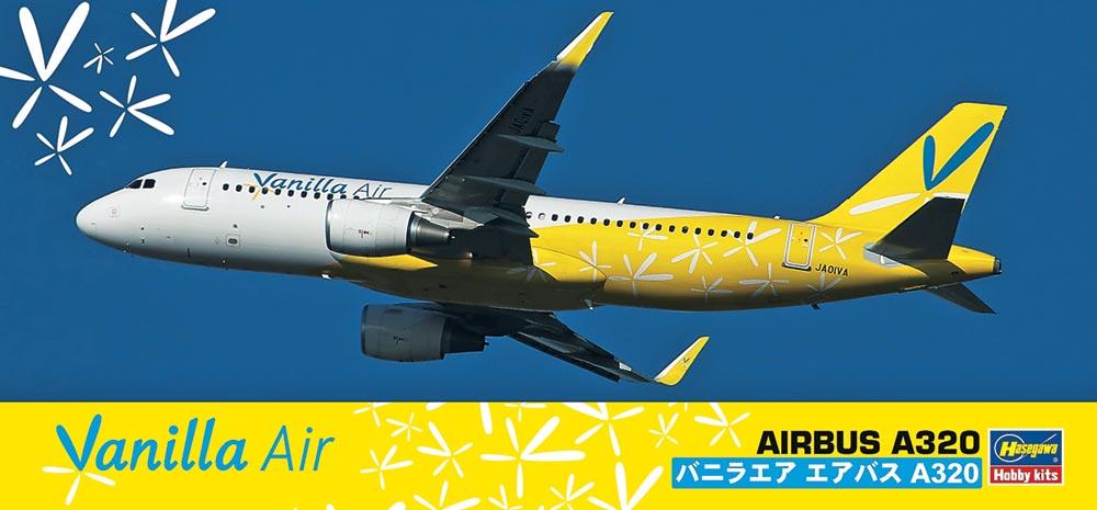 1/200 Vanilla Air A320