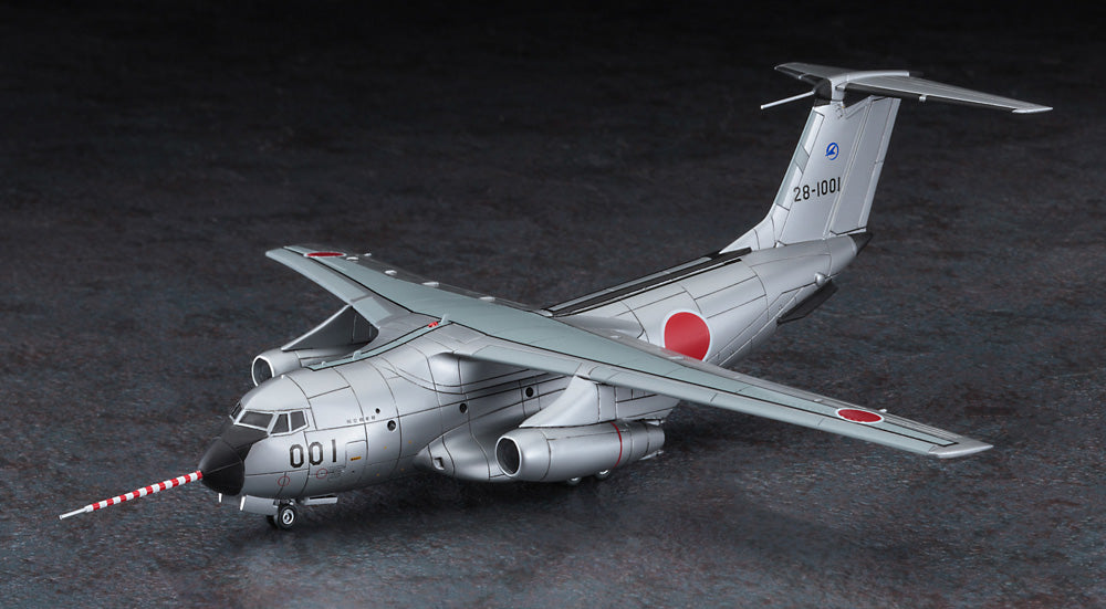 1/200 Kawasaki C-1 "ADTW First Aircraft"