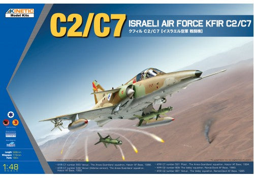1/48 KFIR C2/C7 Israeli Air Force