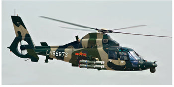 1/350 Harbin /-9WA Military Utility Helicopter