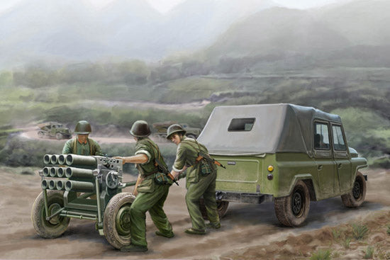 1/35 PLA Type 63 107mm Rocket Launcher&B212