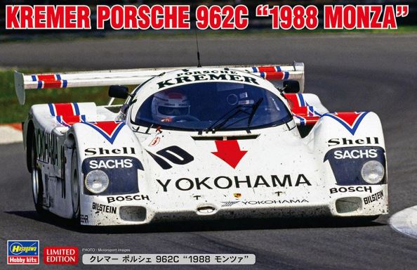 1/24 Kremer Porsche 962C, 1988 Monza