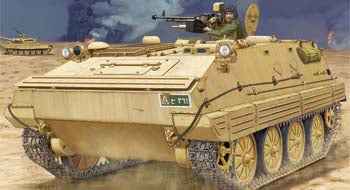 1/35 YW-531C Armored Personnel Carrier