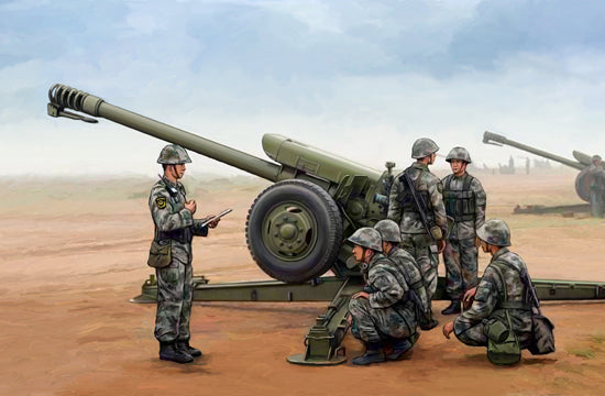 1/35 PLA PL96 122mm Howitzer