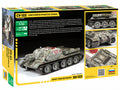1/35 SU-122 Soviet Tank Destroyer