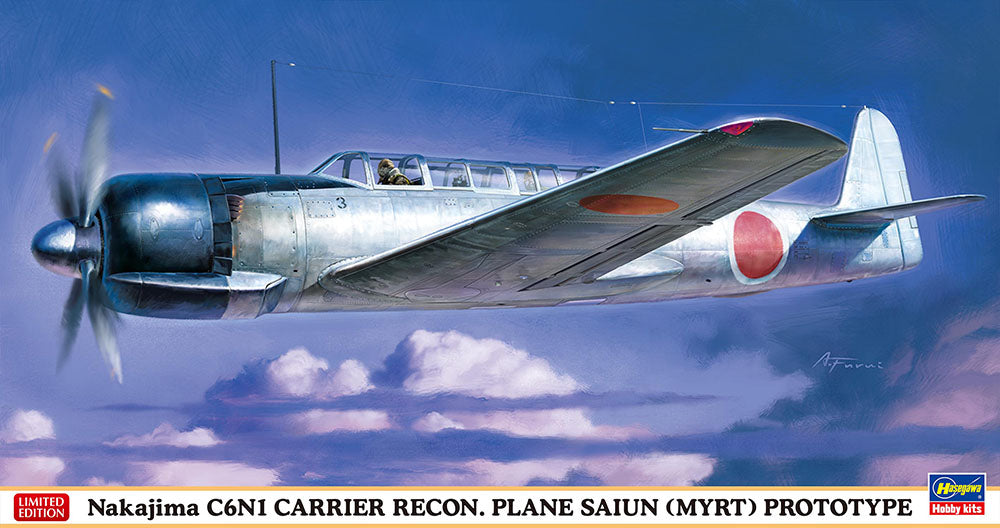 1/48 Nakajima C6N1 Carrier Recon Plane Saiun Prototype