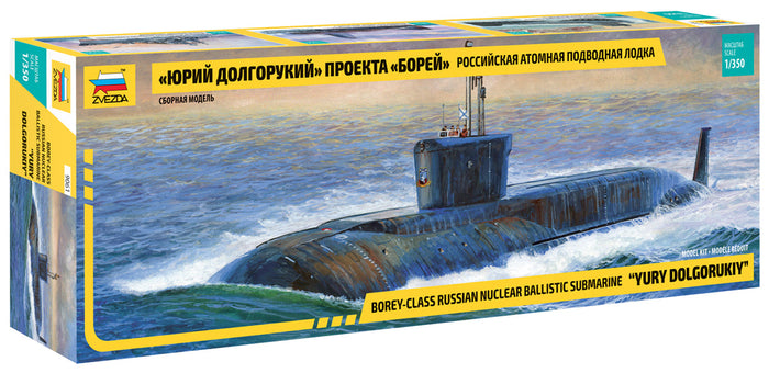 1/350 Nuclear Submarine "Yuri Dolgorukij" K-535