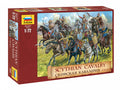 1/72 CAVALLERIA SCITA