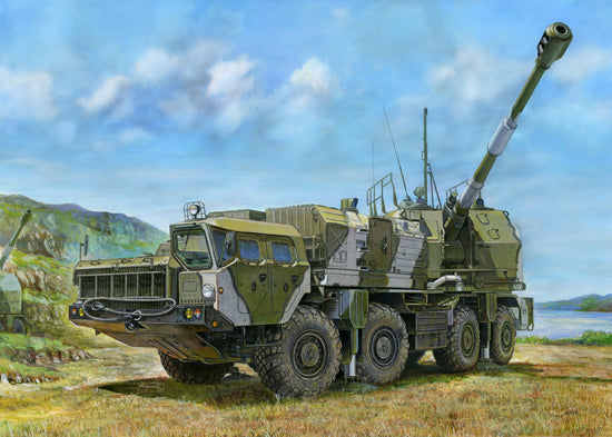 1/35 Russian A222 Coastal Defense Gun