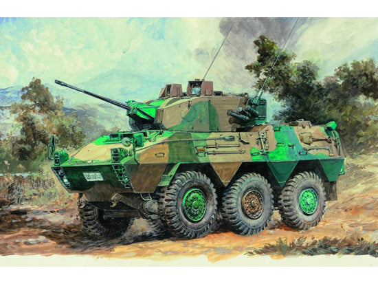 1/35 JGSDF Aufklarungsfahrzeug Typ 87