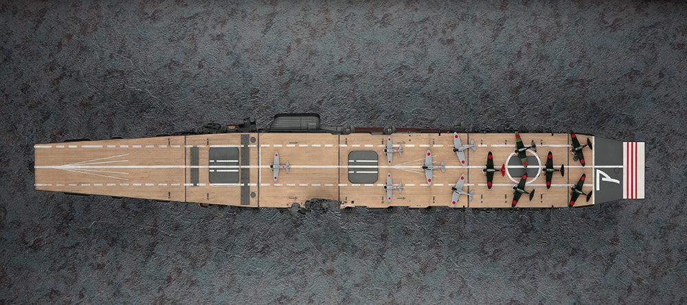 1/350 Japanese Navy Aircraft Carrier Akagi "Pearl Harbor Attack"