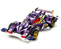 aeromini4WD DESERT GOLEM GPA