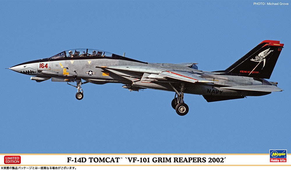 1/72 F-14D Tomcat "VF-101 Grim Reapers 2002"